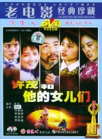 姊姊