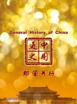 姊姊